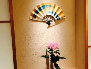 Hotel Miyabiyado Takemine Tokio